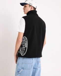 92 Sherpa Vest