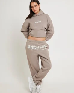 Fracture Sweatpants