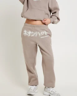 Fracture Sweatpants