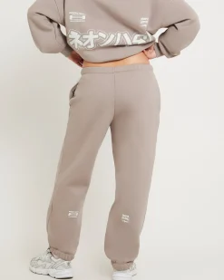Fracture Sweatpants