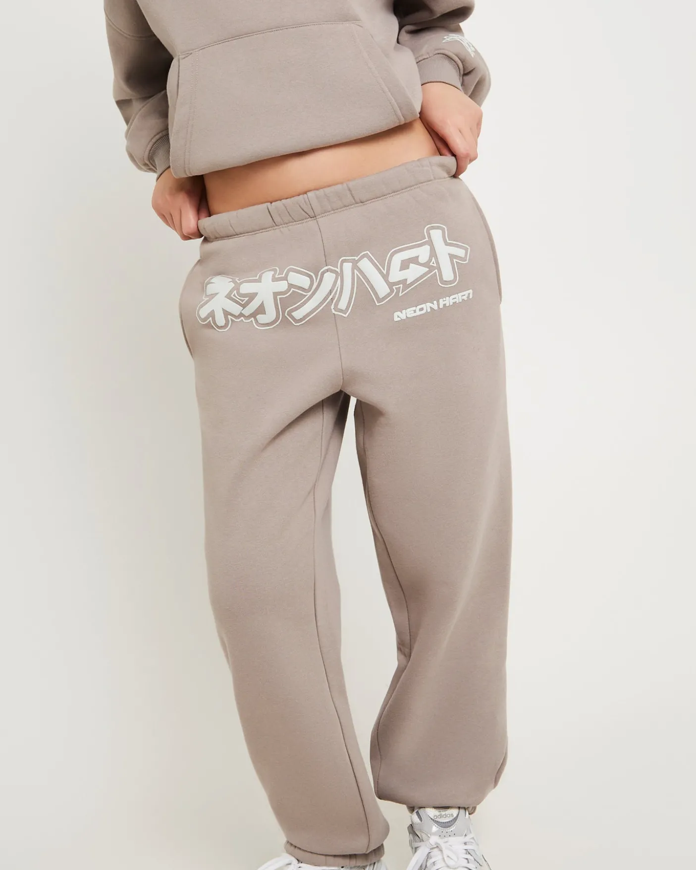 Fracture Sweatpants